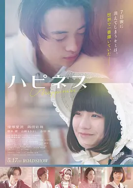 《雪原狼王》